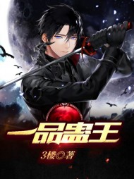 陆宁苏慕雪[强者]