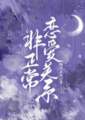 洛犹迟嚣[年下]