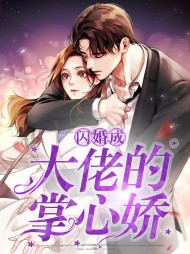 叶尘梦兰黎川(现言)