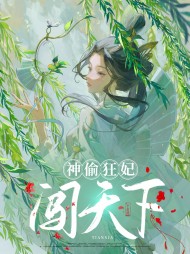 司柠萧宴璟(萌宝)