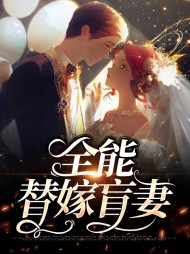 [女强]唐熙宁祁玄墨