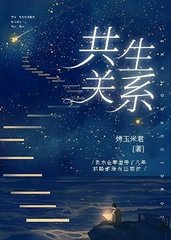 [虐恋]贺水祁旸