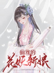 阿花陆盏