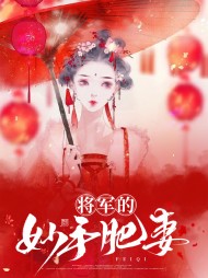 [穿越]梁霄穆昱阳