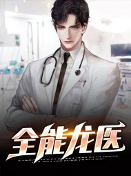 林小树沈如玉[暧昧]