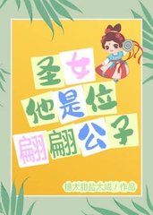 南修竹洛宁[纯爱]