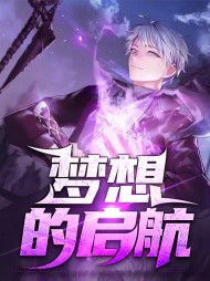 张子帆李小莫(小人物)