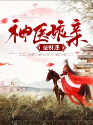 苏离雨嬴禛[宫斗]