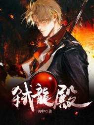 [无敌]叶焜煊夏子柔