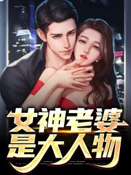 [系统]陈平安周晓白