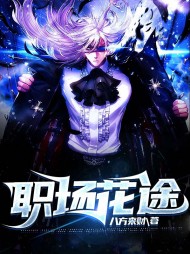 秦天柱谢婉秋(小人物)