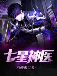 苏正楚梦婉[强者]