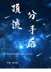 叶清竹沈瀚(娱乐圈)