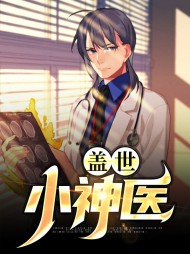 陆凡林雪[奇遇]