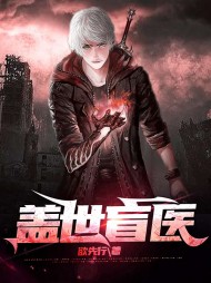 [强者]江枫付诗雨