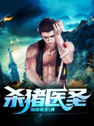 安乐秦若筠(奇遇)