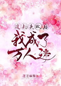 周朝拂敖珵辰(霸总)