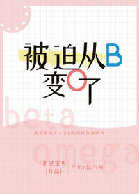 陆与舟严厉(婚嫁)