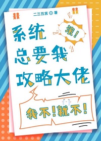 毕川连应陵游(甜宠)