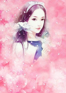 诱妻成婚，总裁蜜蜜宠小说阅读