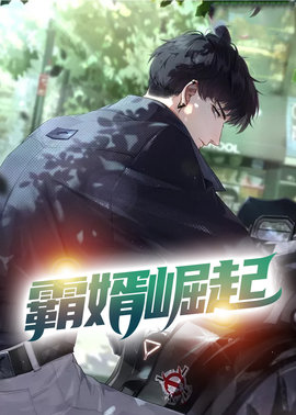 小说林阳许苏晴