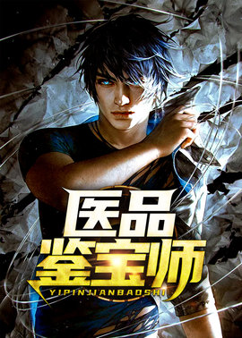 林彦深沈唯小说阅读