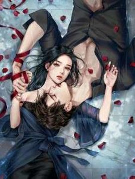 许乔安傅湛小说阅读