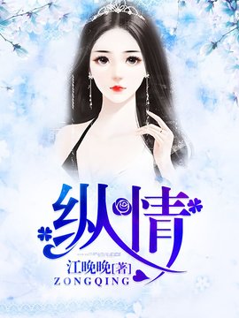 辛澜陆湛北小说阅读