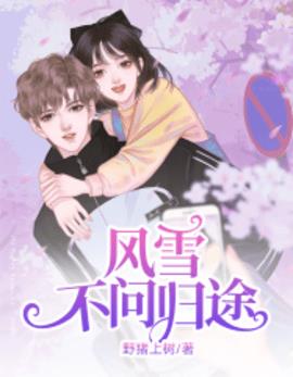 宋寻香陆凉莞小说阅读