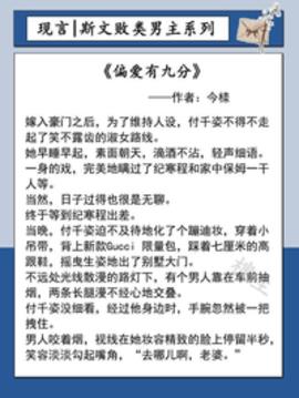 付千姿纪寒程小说小说阅读