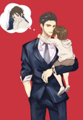 娘娘腔番外完整版未删减