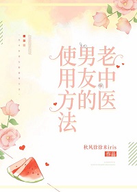 李群青孟洋(甜宠