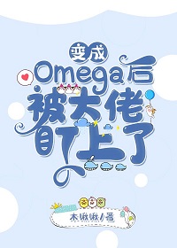 [霸总]唐远闻默