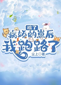 沐白祁御(信息素)