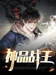 洛云霄上官灵惜