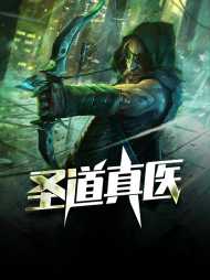 陈立燕灵薇香儿