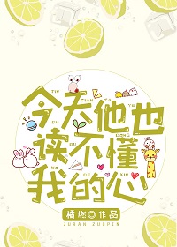 席峻温详午(霸总)