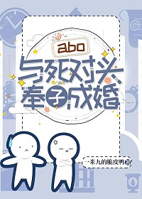 [狗血]闻清言尤战