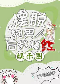 顾添陆逸程(纯爱)