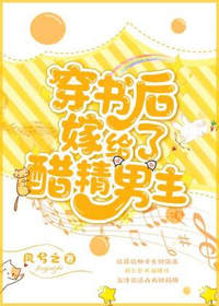 边以白萧楚深(霸总)