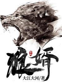 陆飞顾程程小说