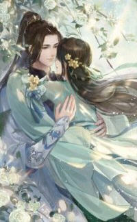 香满田园权臣要娇养