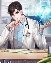 马天羽龚玥妃陈巧恩