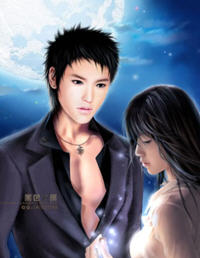 杏花村李强雪梅姐