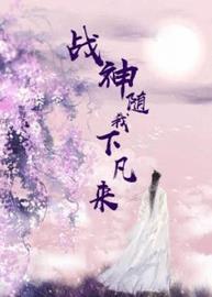 凌玕弈风起小说阅读