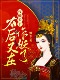 萧玉妩赵熙小说阅读