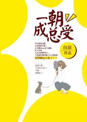 陆茗风临(信息素)