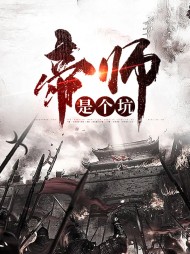 楚擎陶若琳(权谋)