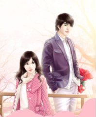 炽爱狂情吴老二老秦