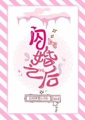 裴清仪沈明恪(逆袭)